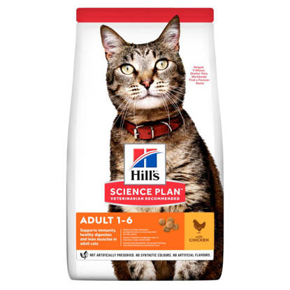 Picture of Hills Adult Feline 1-6 years Chicken 1.5kg